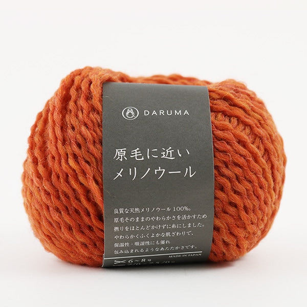 Lana autunnale / inverno "lana merino 18 ° colore vicino alla lana cruda" Daruma dharma yokota