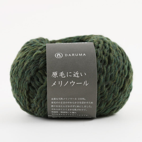 Lana autunnale / inverno "lana merino vicino alla lana cruda" daruma dharma yokota