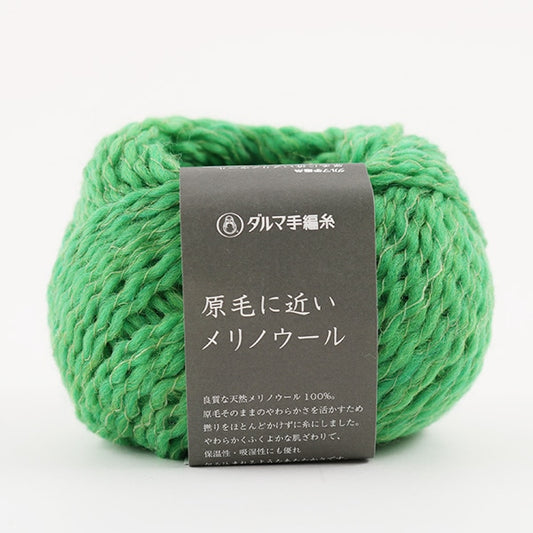 Lana autunnale / inverno "lana merino 15 ° colore vicino alla lana cruda" Daruma dharma yokota