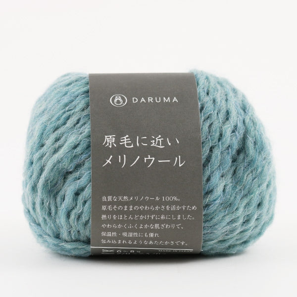 Otoño / lana de invierno "Merino Wool 5th Color cerca de la lana cruda" Daruma Dharma Yokota