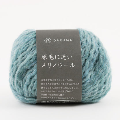 Herbst / Winterwolle "Merino Wolle 5. Farbe in der Nähe von Rohwolle" Daruma Dharma Yokota