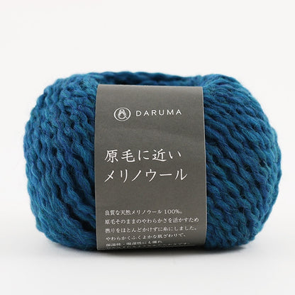 Fall and winterYarn "Merino wool 7th color close to raw wool" DARUMA DARUMA Yokota