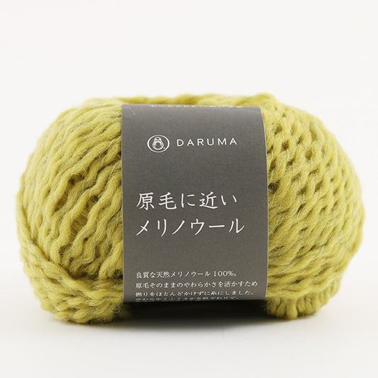 Lana autunnale / inverno "lana merino 6 ° colore vicino alla lana cruda" Daruma dharma yokota