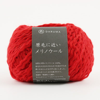 Otoño / lana de invierno "lana merino cerca de lana cruda 13th color" daruma dharma Yokota