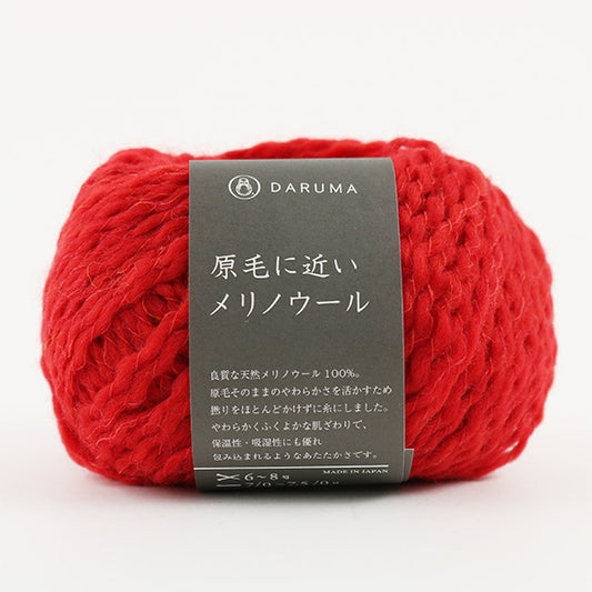 Lana autunnale / inverno "lana merino vicino alla lana cruda 13 ° colore" Daruma dharma yokota