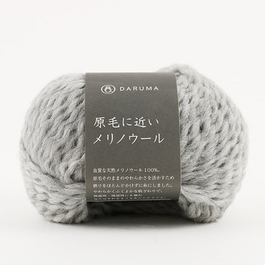 Lana autunnale / inverno "lana merino ottava colore vicino alla lana cruda" daruma dharma yokota