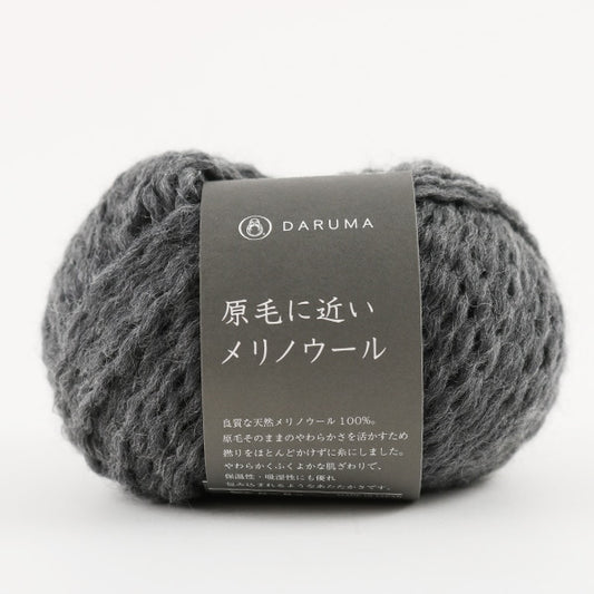 Lana autunnale / inverno "lana merino vicino alla lana cruda" daruma dharma yokota