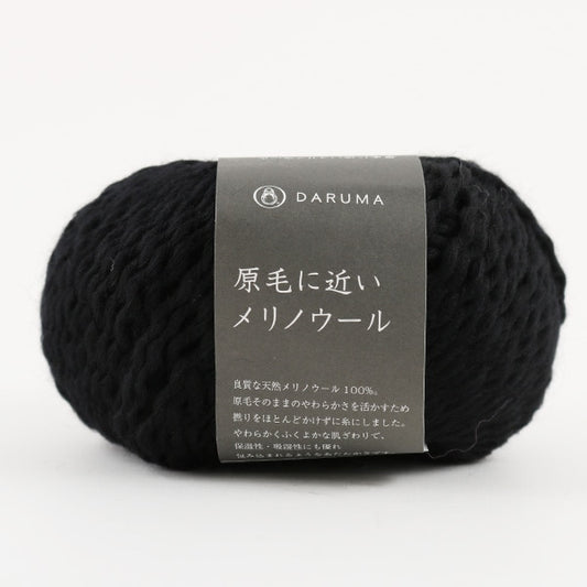 Lana autunnale / inverno "Merino Wool 10 (Black) Bank" Daruma Darma Yokota