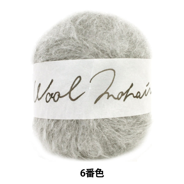 Lana autunnale / inverno "lana mohair (lana mohair) 6 ° colore" daruma darma yokota