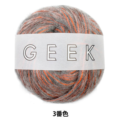 Otoño / Winter Wool "Geek (Geek) 3er color" Daruma Darma Yokota