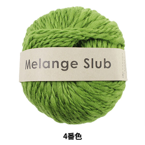 Lana autunnale / inverno "melange slub (lastra melange) 4" daruma darma yokota