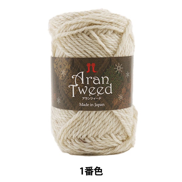 Herbst / Winterwolle "Aran Tweed (Alanzed) Nr. 1" Hamanaka Hamanaka