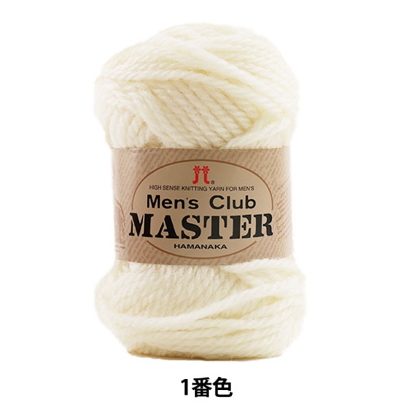 Otoño / Winter Wool "Mens Master (Master Master Master) 1er color" Hamanaka Hamanaka