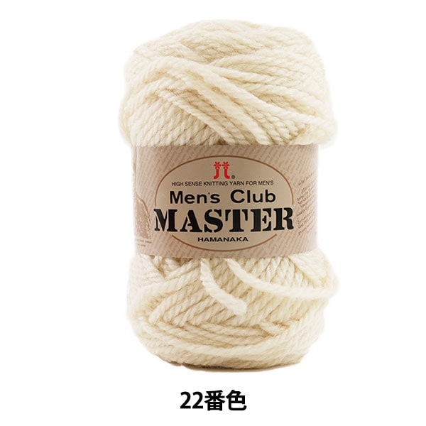 Осень / зимняя шерсть "Mens Club Master (Men's Club Master) 22 Color" Hamanaka Hamanaka