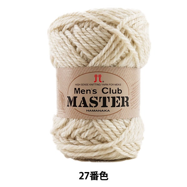 Fall and winterYarn "MENS CLUB MASTER (Men's Club Master) 27th color" Hamanaka