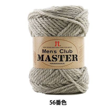 Herbst / WinterhaarGarn "Mens Club Master (Men's Club Master) 56. Farbe" Hamanaka