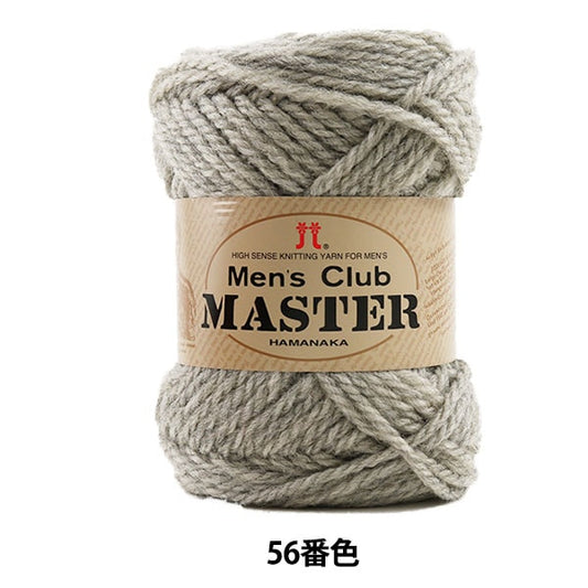 Maître du club masculin d'automne / hiver "Master (maître du club masculin) 56" Hamanaka Hamanaka