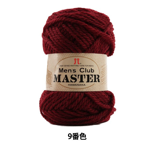 가을과 겨울털실 "Mens Club Master (Men 's Club Master) 9 번째 컬러" Hamanaka