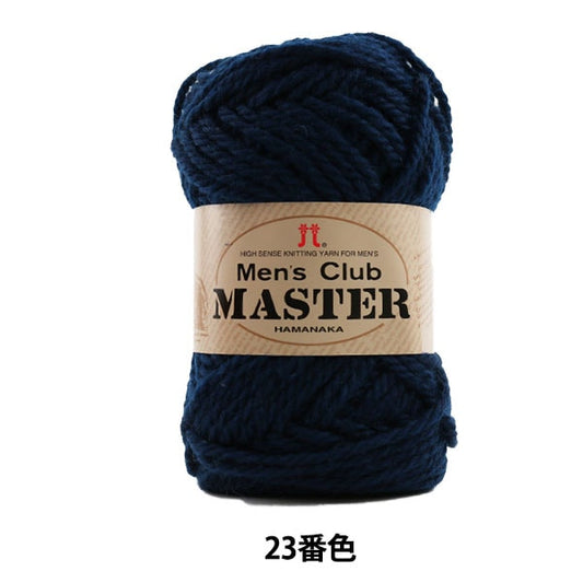 Fall and winterYarn "Mens Club Master (Men's Club Master) 23rd color" Hamanaka