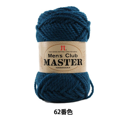 Lana autunno / inverno "Master club maschile (master club maschile) 62" Hamanaka Hamanaka