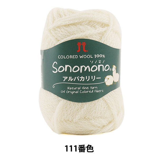 Lana autunnale / inverno "Sonomono Alpacalilly 111 Color" Hamanaka Hamanaka