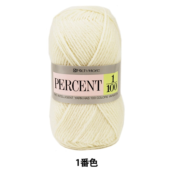 Lana autunnale/inverno "percentuale (percentuale) 1/100 1 (off -white) Bank Color" Richmore Richmore