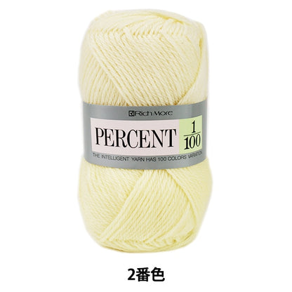 Fall and winterYarn "PERCENT 1/100 2nd color" Richmore Richmore