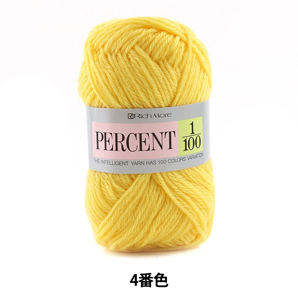 Fall and winterYarn "Percent 1/100 4th color" Richmore Rich More