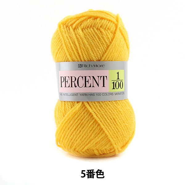 Fall and winterYarn "Percent 1/100 5th color" Richmore Rich More