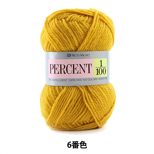 Fall and winterYarn "Percent 1/100 6th color" Richmore Richmore