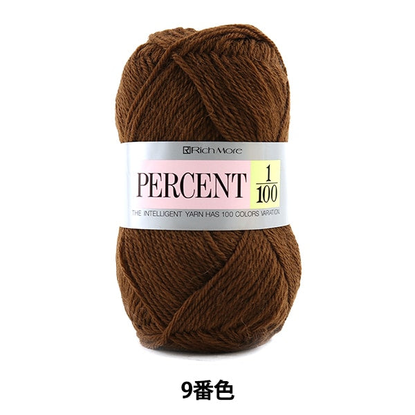 Fall and winterYarn "PERCENT 1/100 9th color" Richmore Richmore