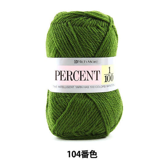 Lana autunnale/inverno "Percent 1/100 104 Color" Richmore Richmore