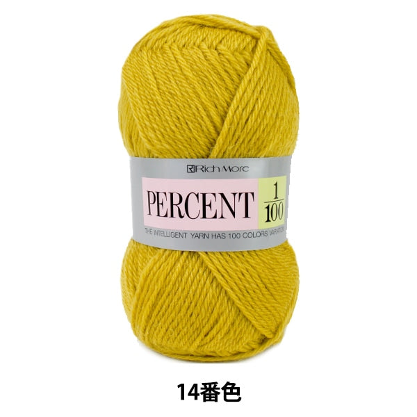 Fall and winterYarn "PERCENT 1/100 14th color" Richmore Rich More