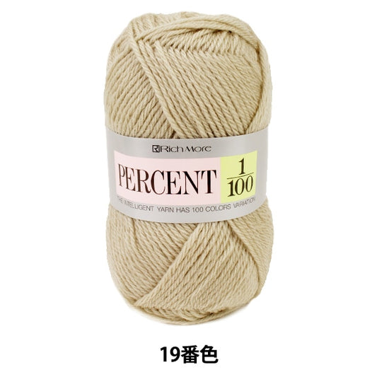 Fall and winterYarn "PERCENT 1/100 19th color" Richmore Rich More