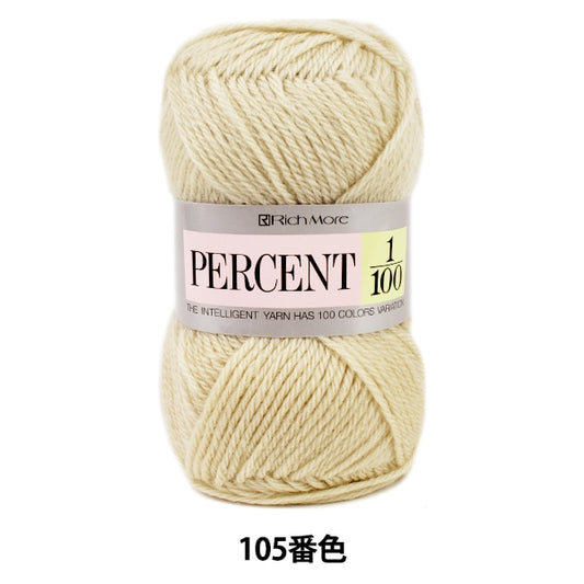 Fall and winterYarn "PERCENT 1/100 105 color" Richmore Rich More