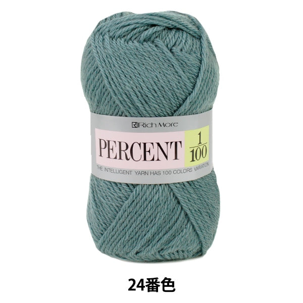 Fall and winterYarn "PERCENT 1/100 24th color" Richmore Rich More