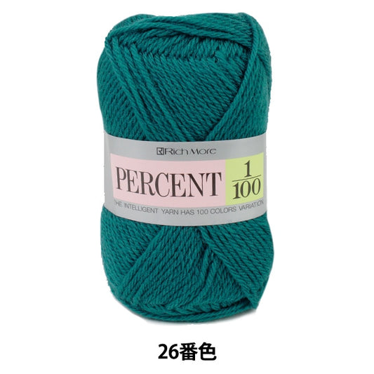 Fall and winterYarn "PERCENT 1/100 26th color" Richmore Rich More