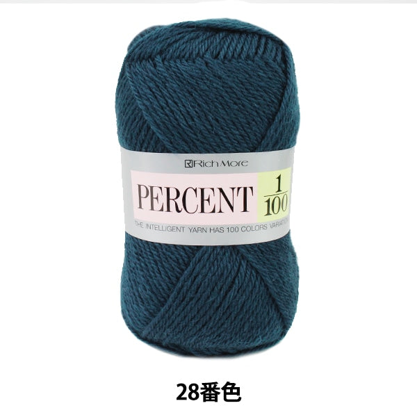 Fall and winterYarn "PERCENT 1/100 28th color" Richmore Rich More