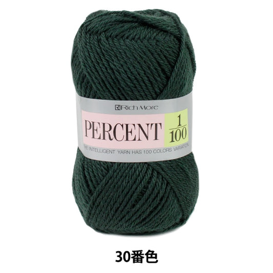 Fall and winterYarn "Percent 1/100 30th color" Richmore Rich More