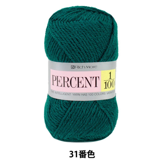 Fall and winterYarn "PERCENT 1/100 31st color" Richmore Rich More