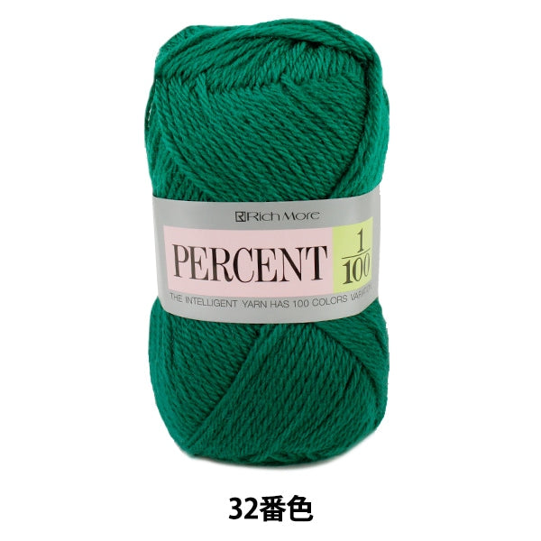 Fall and winterYarn "Percent 1/100 32 color" Richmore Rich More