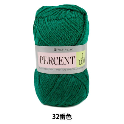 Fall and winterYarn "Percent 1/100 32 color" Richmore Rich More