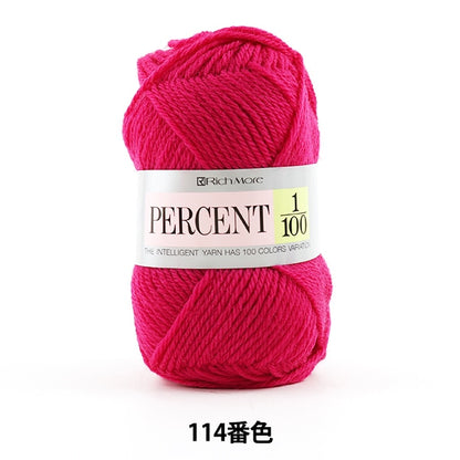 Lana autunnale/inverno "Percent 1/100 114 Color" Richmore Richmore