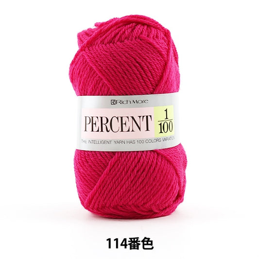 Fall and winterYarn "Percent 1/100 114th color" Richmore Rich More