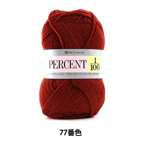 Fall and winterYarn "Percent 1/100 77 color" Richmore Rich More