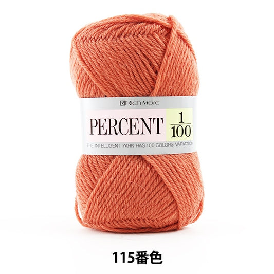 Fall and winterYarn "PERCENT 1/100 115 Color" Richmore Rich More