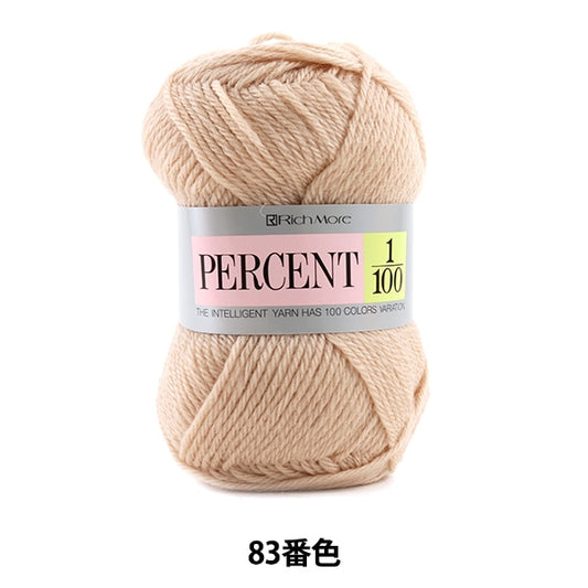 Fall and winterYarn "PERCENT 1/100 83 color" Richmore Rich More