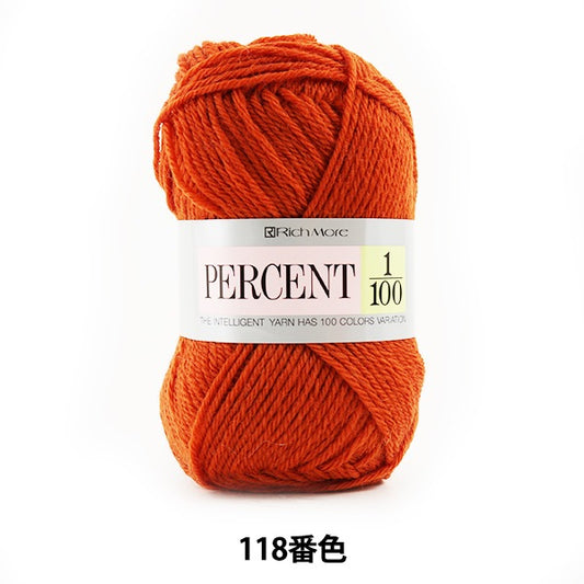 Fall and winterYarn "PERCENT 1/100 118 color" Richmore Rich More