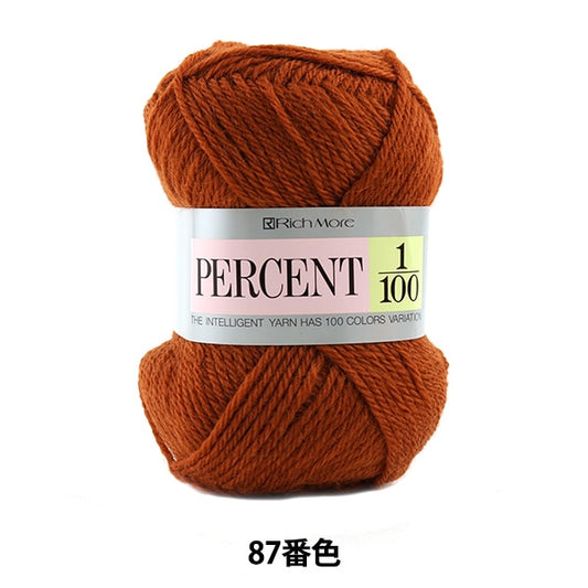 Fall and winterYarn "PERCENT 1/100 87th color" Richmore Rich More