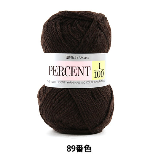 Fall and winterYarn "PERCENT 1/100 89th color" Richmore Rich More